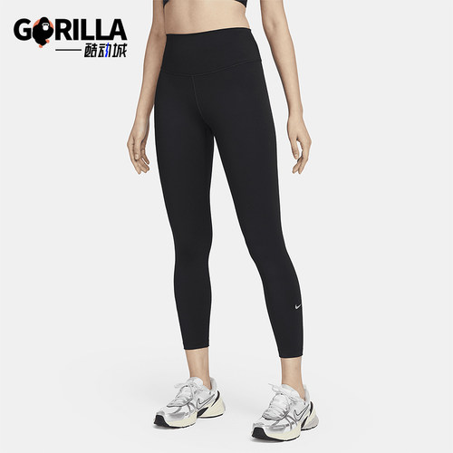 Nike/耐克女士高腰运动九分裤