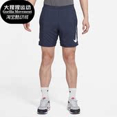 CV1468 Nike 437 新款 男子运动健身透气舒适梭织短裤 耐克正品 夏季