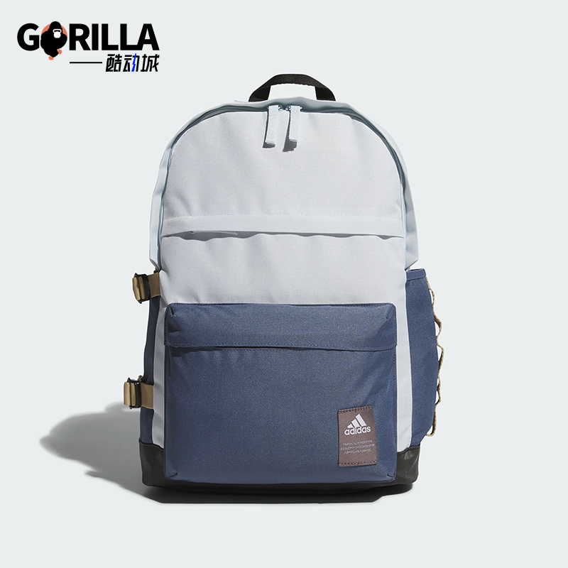 Adidas/阿迪达斯男女双肩背包