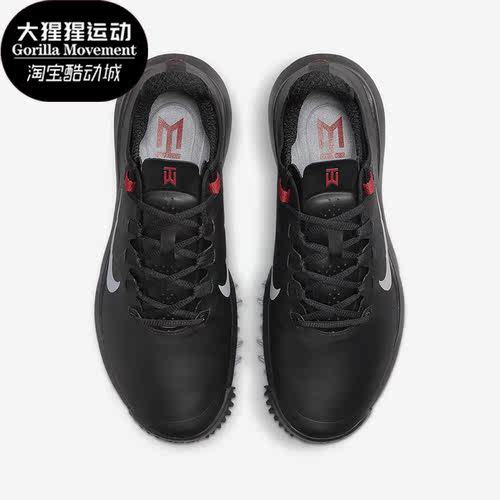 Nike/耐克正品春季TW '13 W男子运动高尔夫鞋DR5753-016