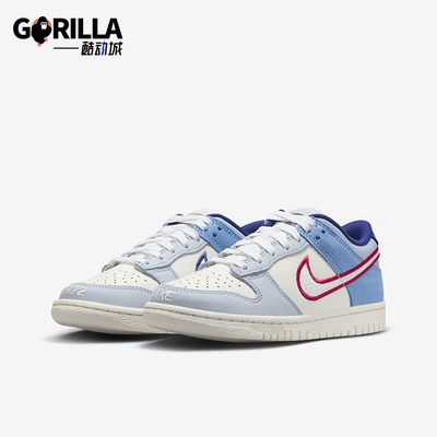 Nike/耐克大童经典运动板鞋