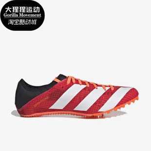 Adidas/阿迪达斯正品Sprintstar Spikes男女运动跑鞋GX6686