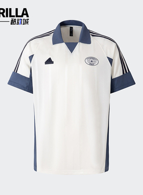 Adidas/阿迪达斯正品M TIRO TEE 6男士休闲短袖POLO衫JC5721