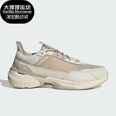 阿迪达斯男女训练跑步运动鞋