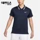 FIT Dri 男士 网球翻领T恤POLO衫 451 Nike FD5318 耐克正品