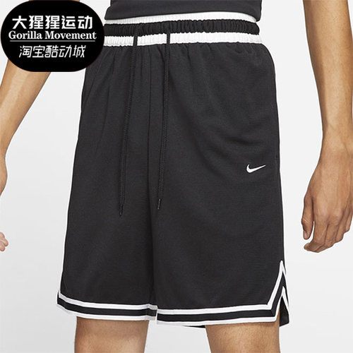 耐克正品男子运动短裤