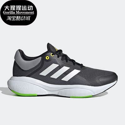 Adidas/阿迪达斯男鞋低帮跑步鞋