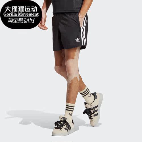 阿迪达斯三叶草男子运动短裤