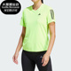 TEE女子运动短袖 Adidas T恤IL4133 THE RUN 阿迪达斯正品 OWN