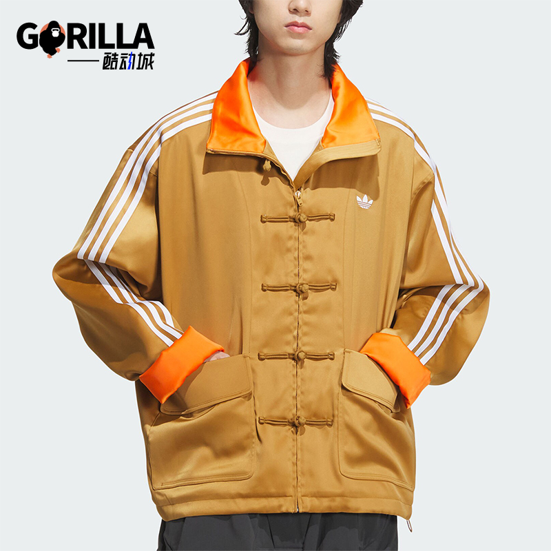 阿迪达斯男女新中式运动唐装外套