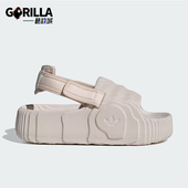 Adidas IE5651 厚底耐磨休闲凉鞋 阿迪达斯正品 三叶草女士时尚