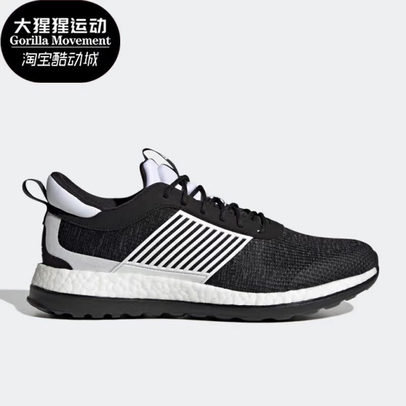 阿迪达斯正品男女轻便跑步鞋
