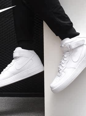 Nike/耐克正品 AIR FORCE 1 MID'07 AF1 空军一号 男子板鞋315123