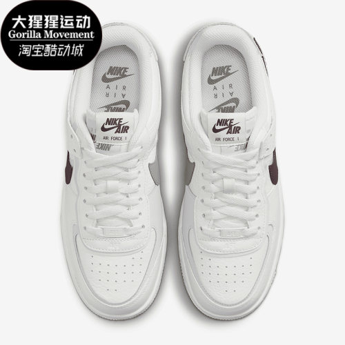 Nike/耐克正品新款AF1 Shadow女子轻便透气低帮板鞋FD0804-100