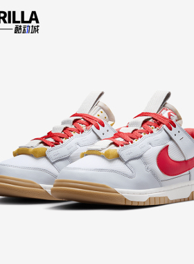 Nike/耐克正品 Air Dunk Jumbo 男士运动时尚板鞋DV0821-102