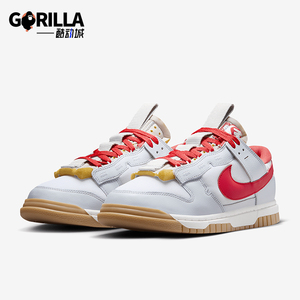 Nike/耐克正品 Air Dunk Jumbo 男士运动时尚板鞋DV0821-102