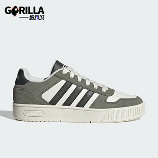 Adidas/阿迪达斯正品夏季新款男女时尚厚底休闲板鞋JI2548