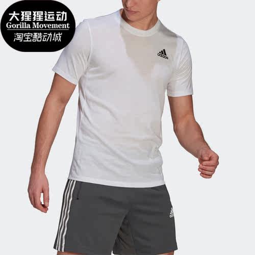 阿迪达斯男子运动短袖T恤