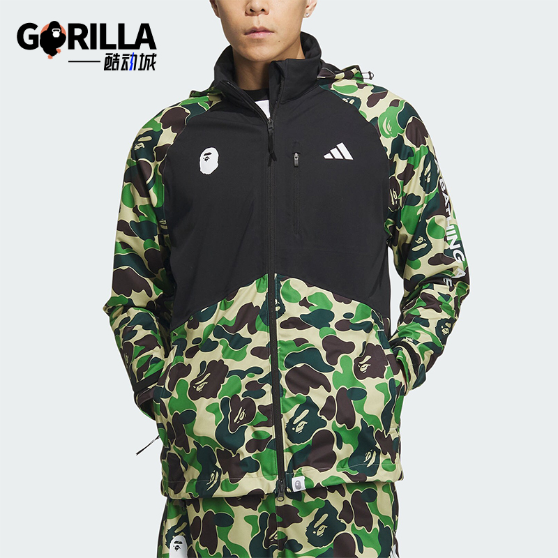 Adidas/阿迪达斯男女夹克外套