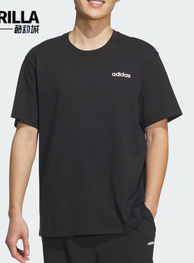 Adidas/阿迪达斯正品M DRY LBR TEE 运动男士圆领T恤JF3215