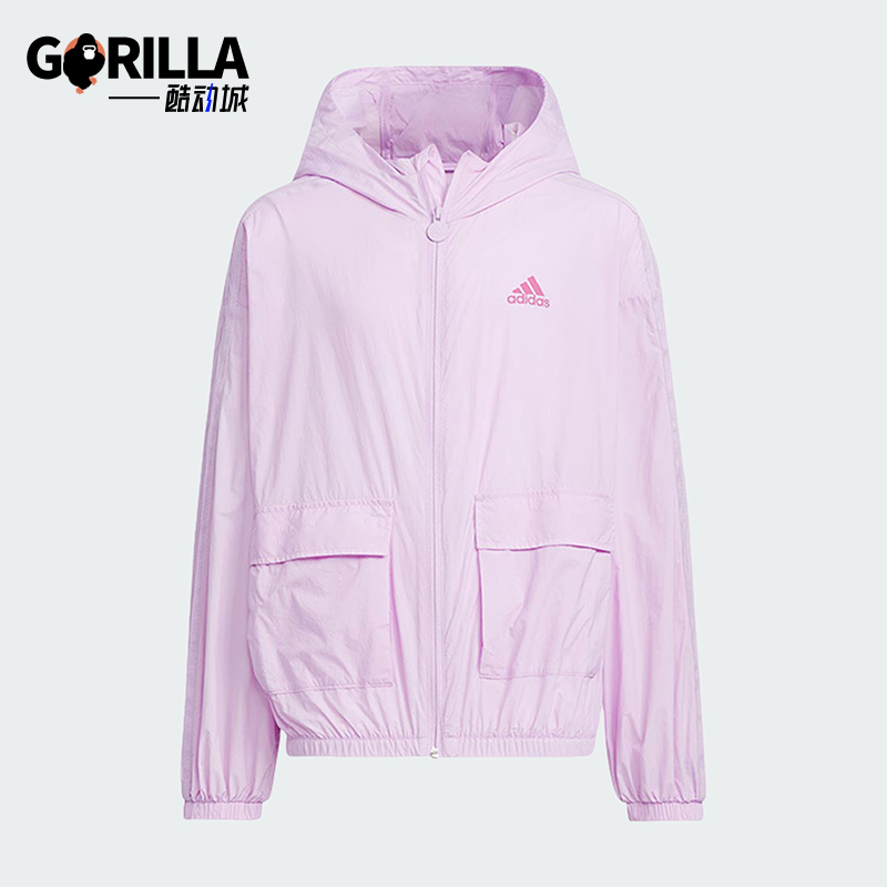 阿迪达斯儿童运动休闲外套