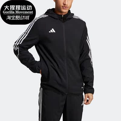 阿迪达斯正品男子外套