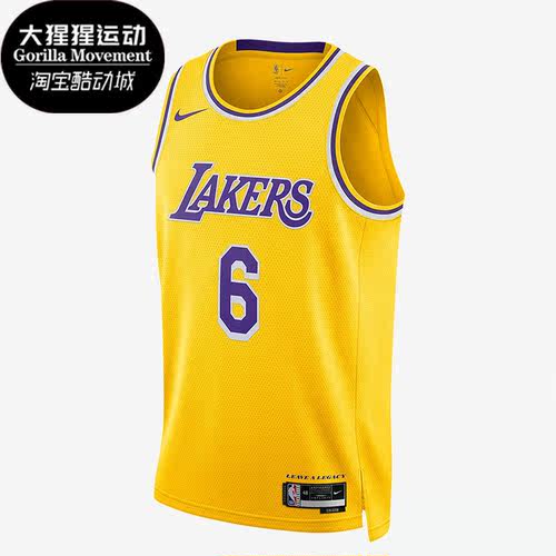 耐克男子篮球运动球衣