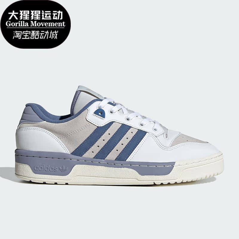 ADIDAS男女中性经典休闲鞋