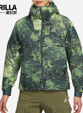 Nike/耐克正品时尚休闲新款女士户外拒水保暖运动夹克FN1920-338