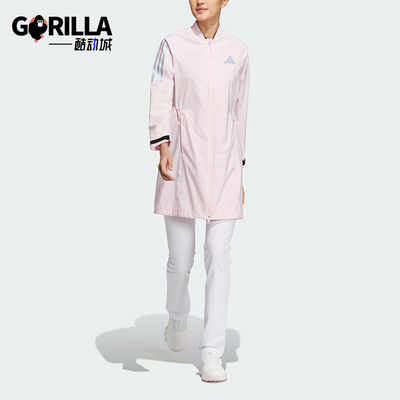 阿迪达斯女士中长款夹克外套