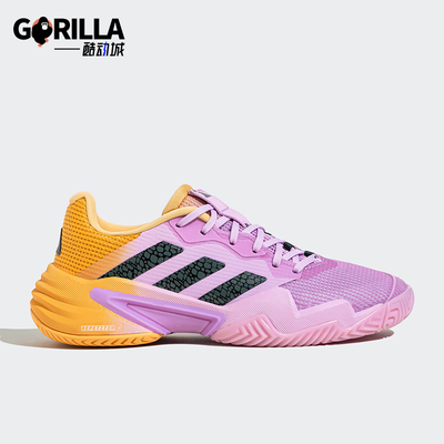 Adidas/阿迪达斯女士低帮网球鞋