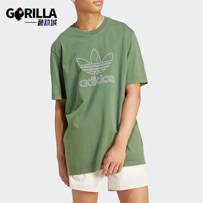 阿迪达斯男士运动宽松短袖T恤