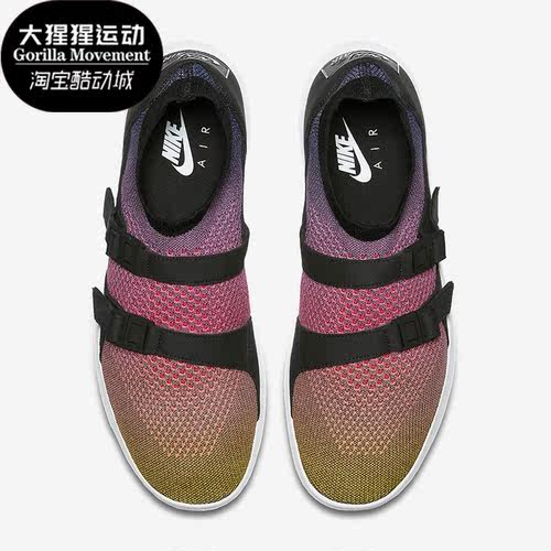 耐克男女轻便一脚蹬板鞋