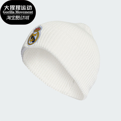 Adidas/阿迪达斯男子运动帽