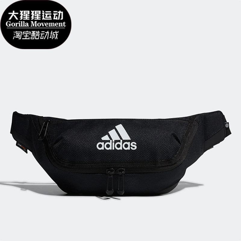 adidas/阿迪达斯正品夏季epsyst. wb 男女同款运动腰包h64743