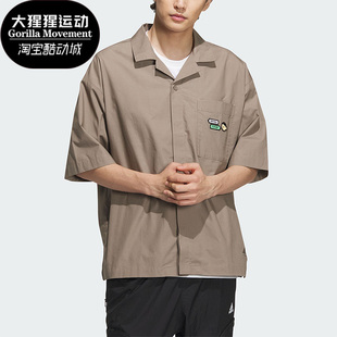 衬衫 Adidas 男子运动休闲短袖 夏季 IA8099 阿迪达斯正品