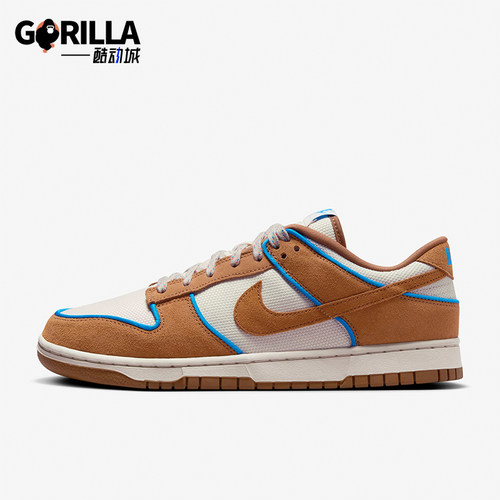 Nike/耐克男士复古运动板鞋
