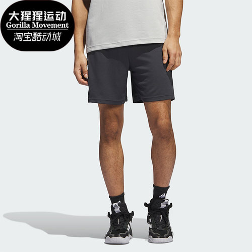 阿迪达斯新款男子运动休闲短裤