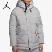 运动羽绒服 Nike 男子连帽保暖中长款 JORDAN BQ4171 耐克正品