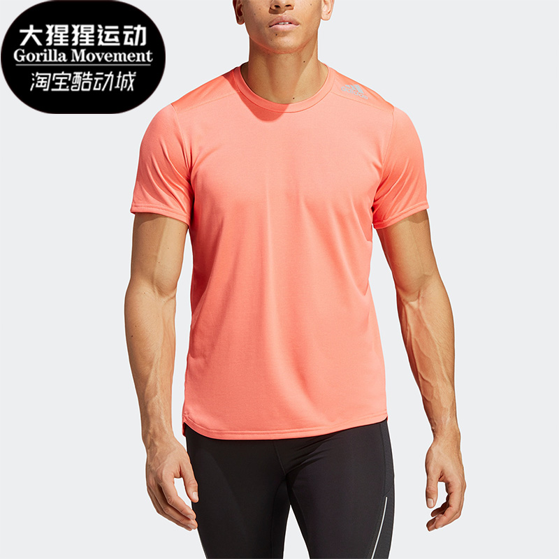 阿迪达斯男子运动短袖