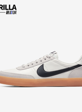 Nike/耐克正品Killshot 2休闲男士复古生胶板鞋432997-121