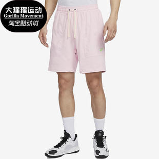 Nike/耐克正品Kevin Durant男子针织篮球运动短裤DX0204-663