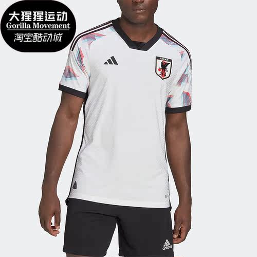阿迪达斯正品男子球衣