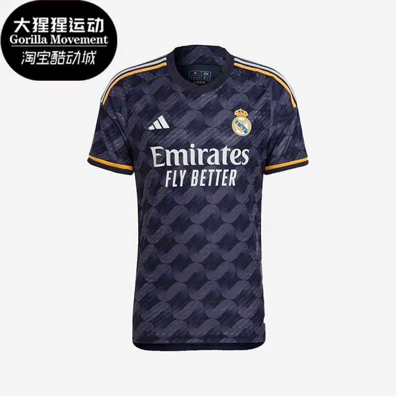 Adidas/阿迪达斯正品皇马球员版客场男子足球短袖球衣IA5138