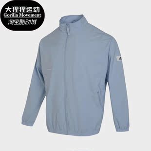 新款 男子简约运动夹克外套IP4952 阿迪达斯正品 Adidas
