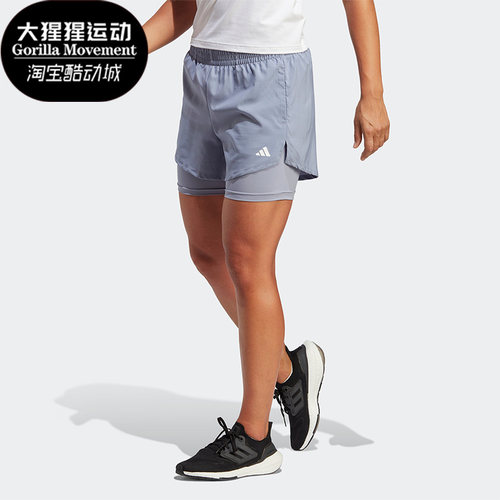阿迪达斯女子运动短裤