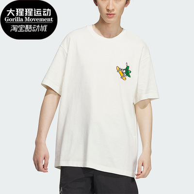 阿迪达斯三叶草男子运动圆领短袖