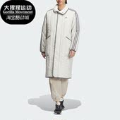 女子毛领翻领保暖防风运动棉服IL8952 中长款 Adidas 阿迪达斯正品