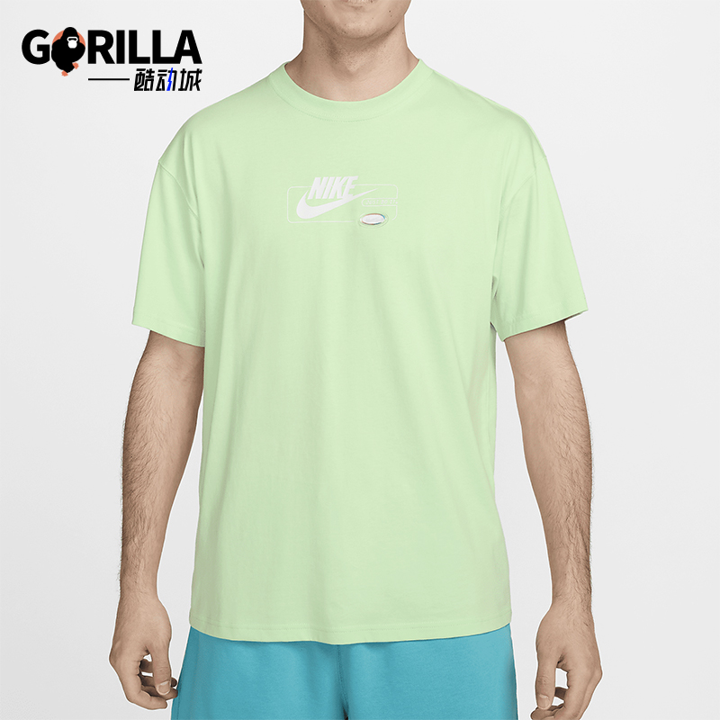 Nike/耐克男士运动短袖T恤
