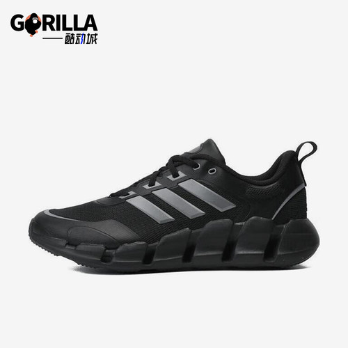 Adidas/阿迪达斯正品新款男女款清风运动跑步鞋IF9775